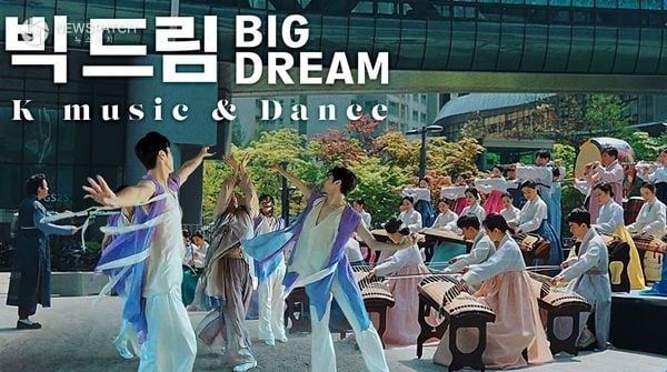 ▲성남시립국악단 뮤직비디오 ‘빅드림’ 영상 화면