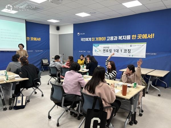 ▲'2026년 경력단절예방 지원사업'