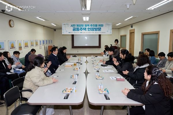 ▲공동주택 주민 간담회로 현장에서 답 찾는 소통 행정 