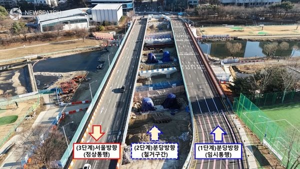 ▲수내교 전면개축 공사 전경