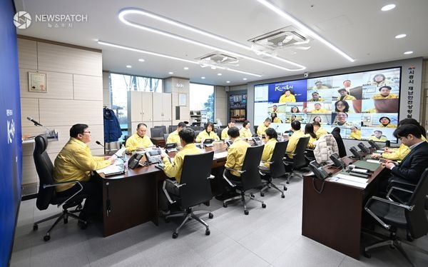 ▲겨울철 자연재난 대응상황 점검을 위한 영상 회의