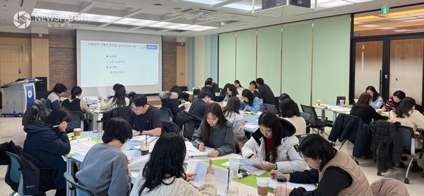 ▲2026년 상반기 통합사례관리 역량강화 교육