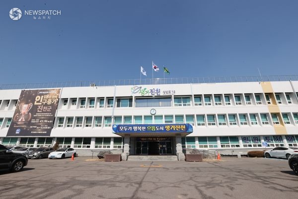 ▲진천군청 전경