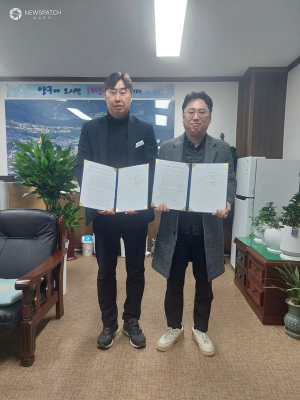 ▲양구읍-양구지역자활센터, 취약계층 급식지원을 위한 업무협약 체결