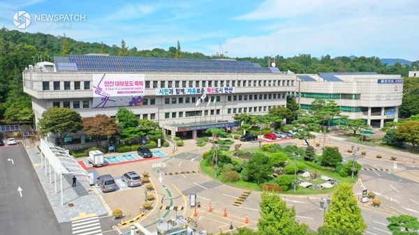 ▲안산시청 전경