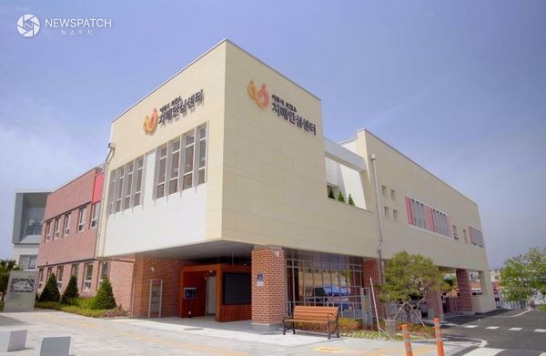 ▲여주시치매안심센터