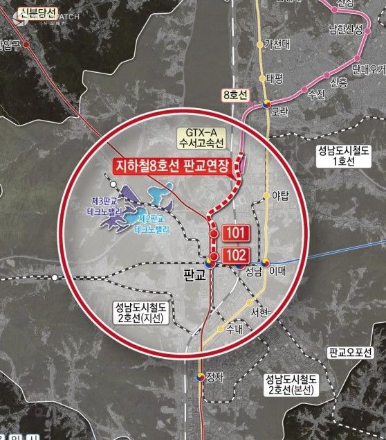 ▲지하철 8호선 판교연장사업 노선도