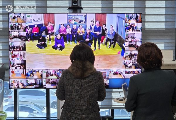 ▲비대면 원격시스템