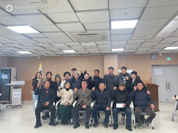 ▲이천시 중리동바르게살기운동협의회 신년 정기총회