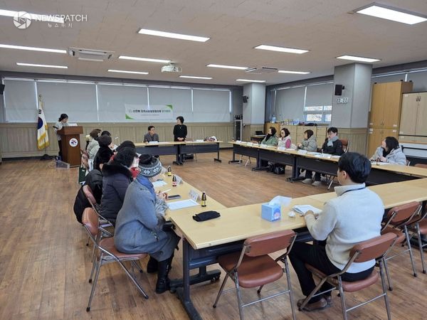 ▲ 신청동 지역사회보장협의체