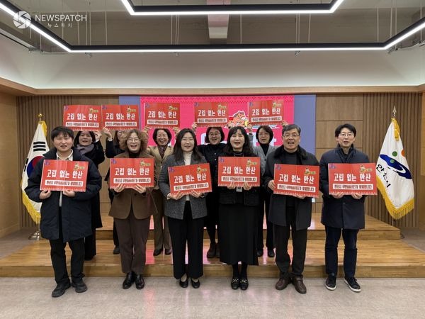 ▲무한돌봄센터‘고립 예방 거점기관’으로 기능 개편