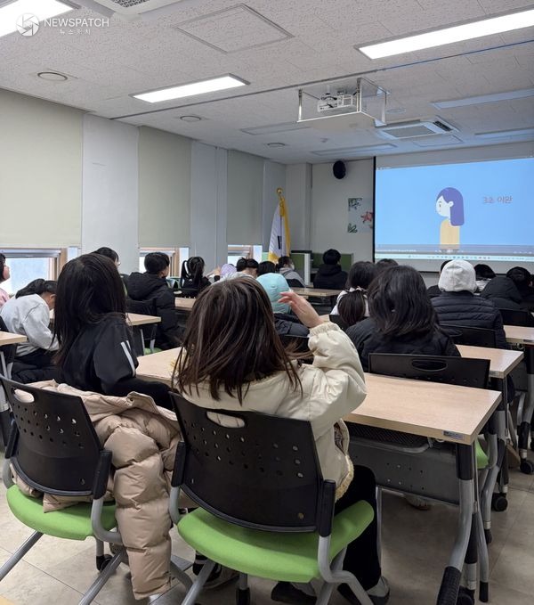 ▲안산서부건강생활지원센터, 겨울방학 아동 건강 프로그램 운영