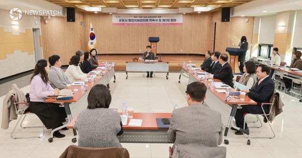 ▲군포시돌봄통합지원협의체