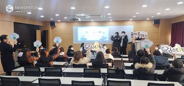 ▲ ‘2026 겨울 사회공헌 HAFS 캠프’