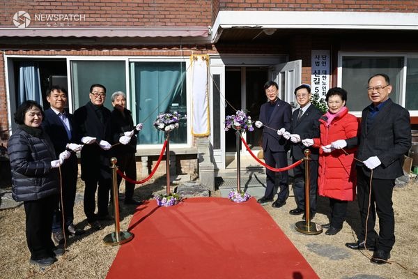 ▲안산시, 본오1동 오목골· 신길동 신길5통 경로당 이전 개소