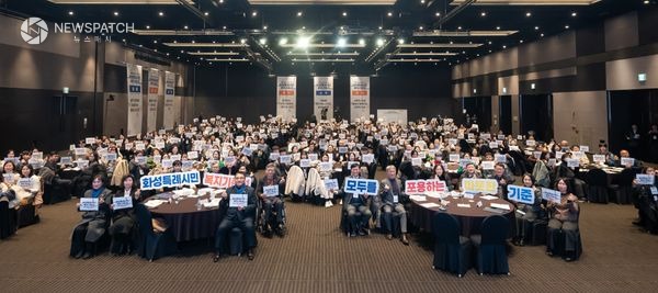 ▲화성시민 복지기준선 시민공론장 