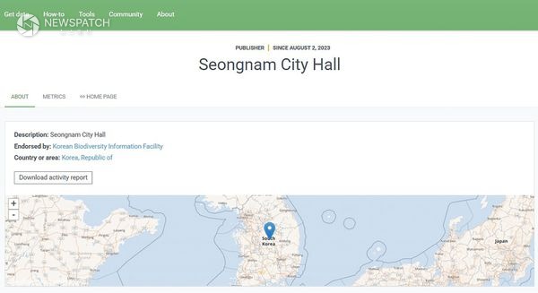 ▲세계생물다양성정보기구(GBIF·지비아이에프) 플랫폼 성남시 화면