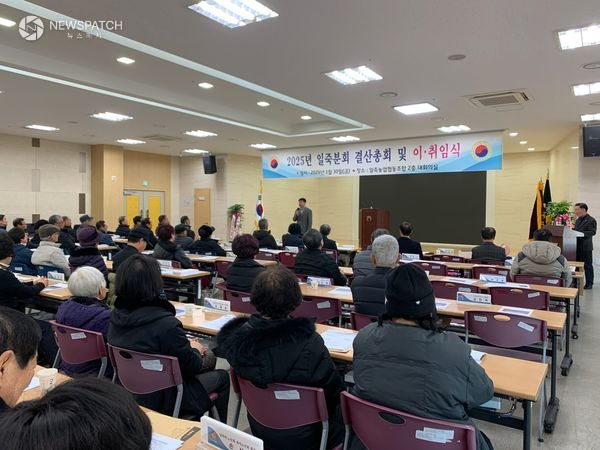 ▲ 올바른 경로당 보조금 사용법 교육 실시