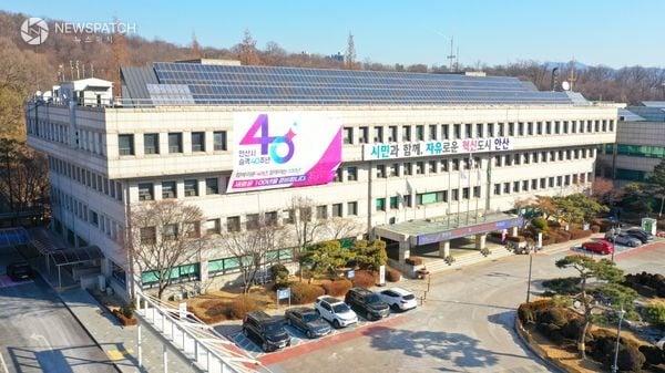 ▲안산시청 전경