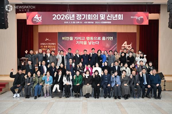 ▲시민동행위원회 정기회의