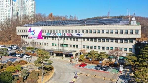 ▲안산시청 전경