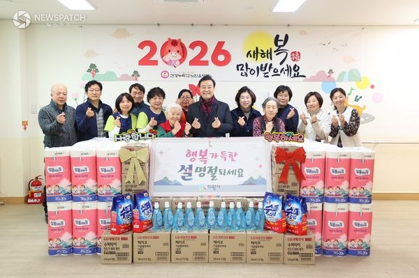 ▲설 명절 사회복지시설 위문