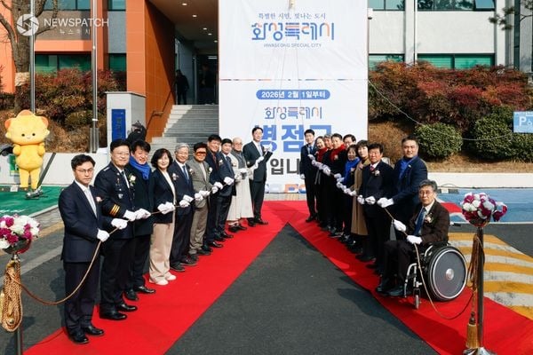 ▲개청식 현관 제막식