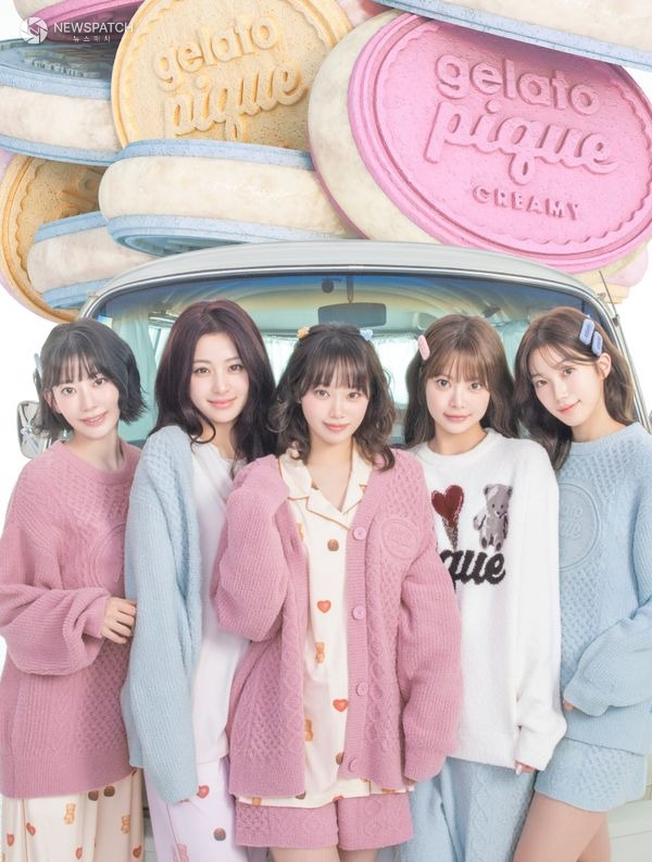 ▲글로벌 라운지웨어 브랜드 ‘젤라또 피케(gelato pique)’가 그룹 르세라핌(LE SSERAFIM)을 2026년 브랜드 글로벌 앰버서더로 재발탁했다