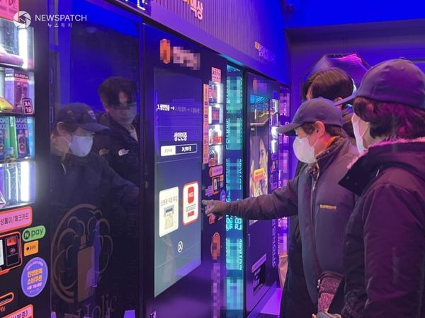 ▲청소년 유해환경 점검 및 단속 