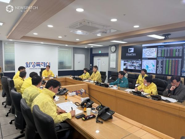 ▲ 윤성진 화성특례시 제1부시장이 가축질병 재난안전대책본부 긴급회의