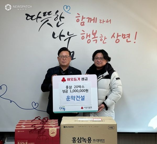 ▲가평 운악건설