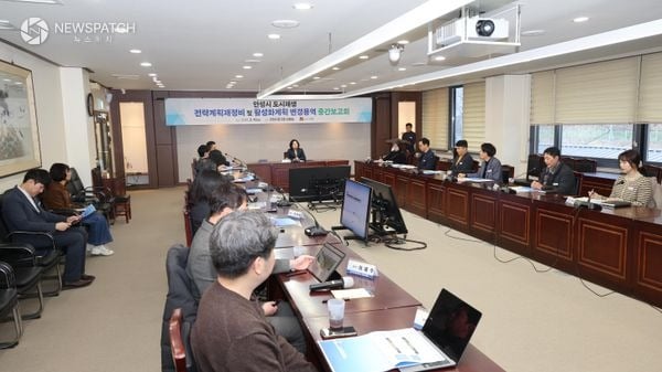 ▲도시재생계획 재정비 및 변경 용역 중간보고회