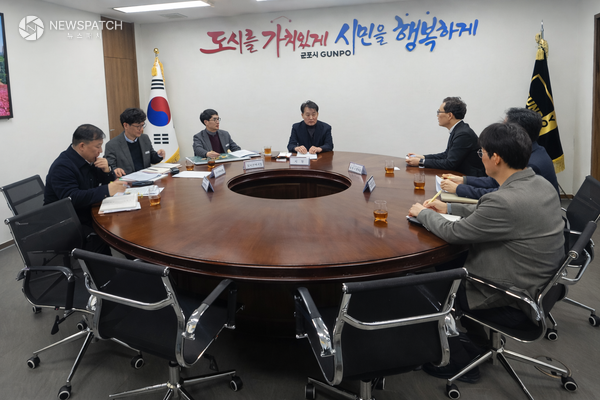 ▲군포시장 LH 송영석 본부장 대야미지구 논의