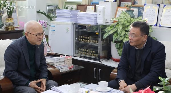 ▲대한노인회 팔달구지회