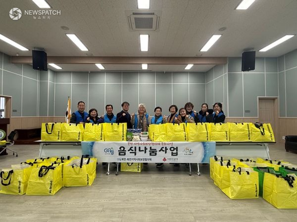 ▲가평군 북면 지사협, 명절음식나눔사업