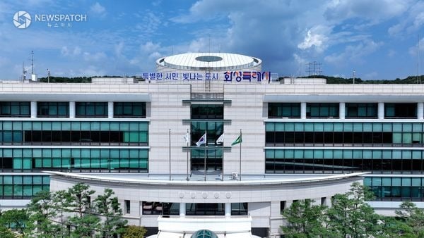 ▲화성특례시청 전경