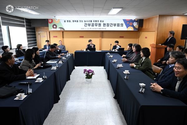 ▲농수산물도매시장서 간부회의 및 유통 현장 점검·상인 격려