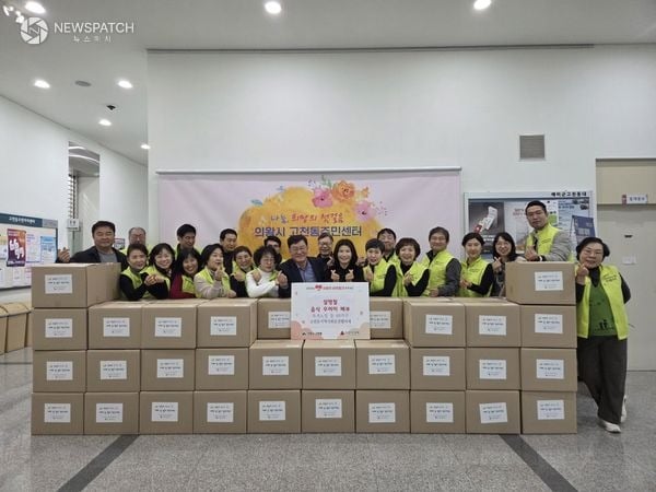 ▲고천동지역사회보장협의체