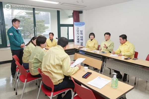 ▲고양특례시의회 긴급 구제역