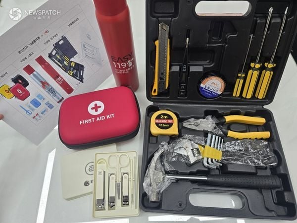 ▲혼인신고 기념품