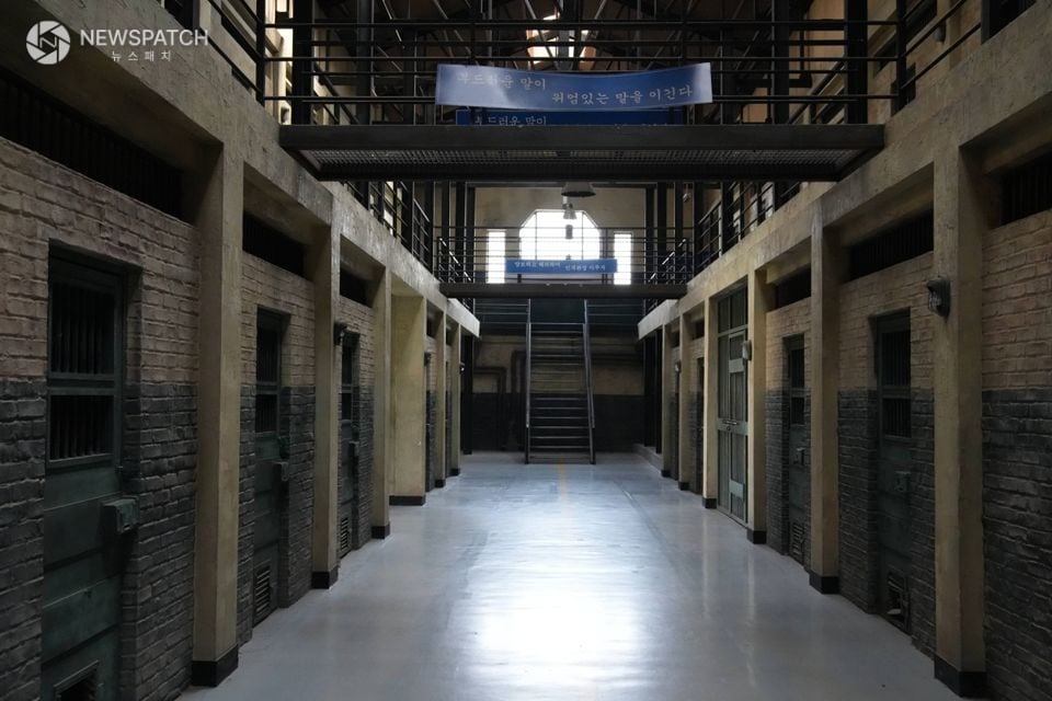 ▲교도소 / 사진=뉴스패치DB 