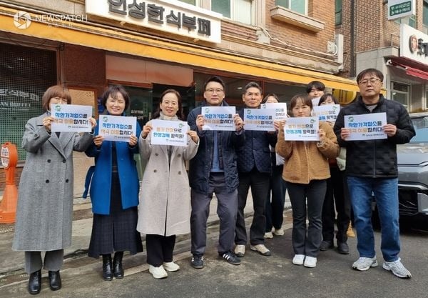 ▲화서2동, 착한가격업소 이용 캠페인