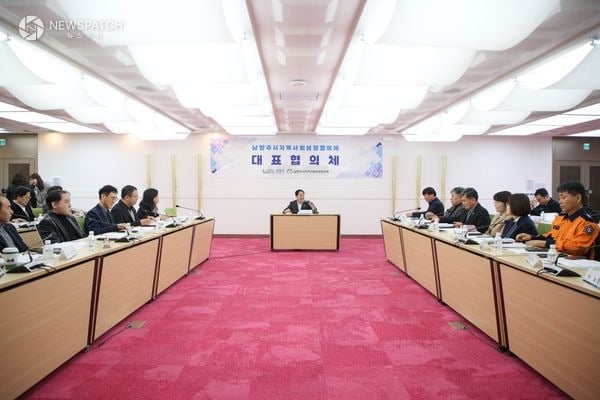 ▲2026년 제1차 지역사회보장대표협의체