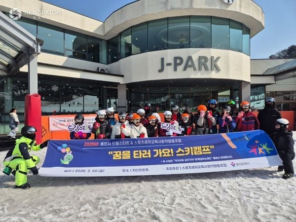 ▲'꿈을 타러 가요! 스키캠프