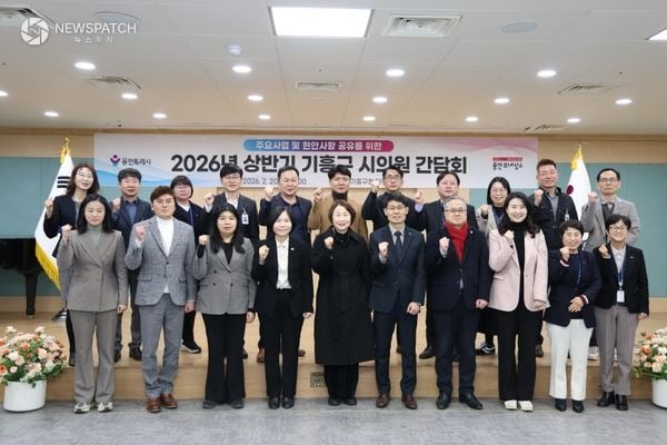 ▲기흥구청  시의원 간담회