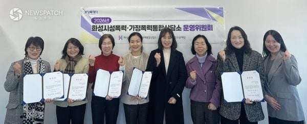 ▲2026 1차 운영위