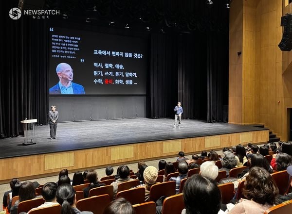 ▲제1회 삶공감콘서트