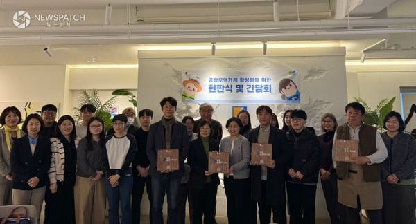 ▲공정무역가게 5곳 신규 인증