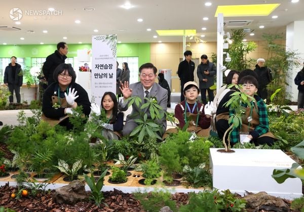 ▲‘청소년 인생정원’ 