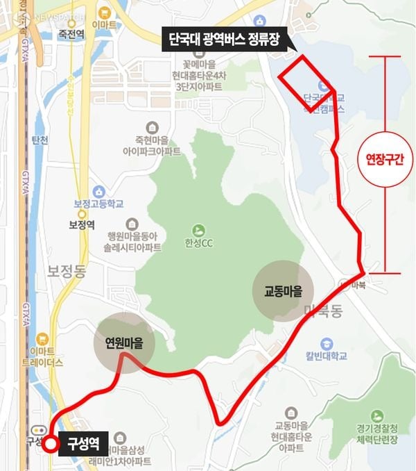 ▲502번 버스 노선 연장 구간